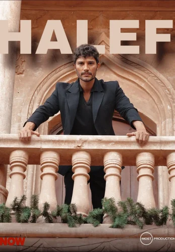 Преемник: зов предков 1-21, 22, 23 серия турецкий сериал на русском языке смотреть онлайн бесплатно все серии